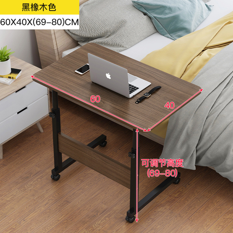 Movable bedside/ coach laptop desk 